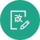 產(chǎn)品整改